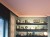 Listwa przysufitowa poliuretanowa Orac Decor C392