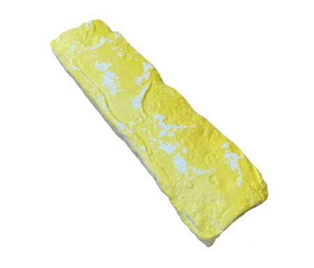 Płytki ścienne Stara Cegła Pastelowa Żółta