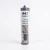 Klej polimerowy montażowy Concrete Connect 290 ml